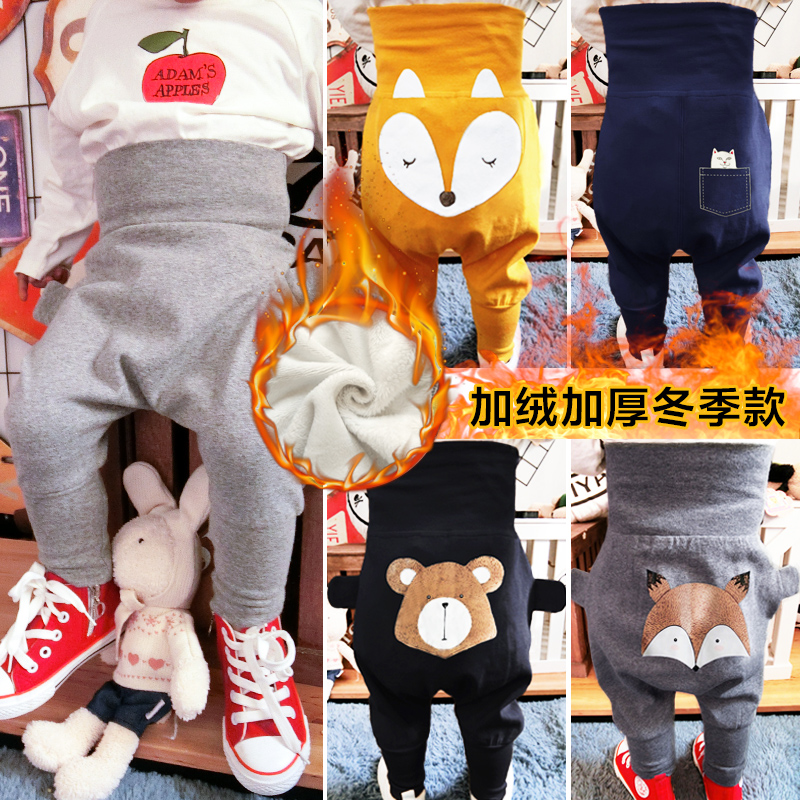 大屁裤