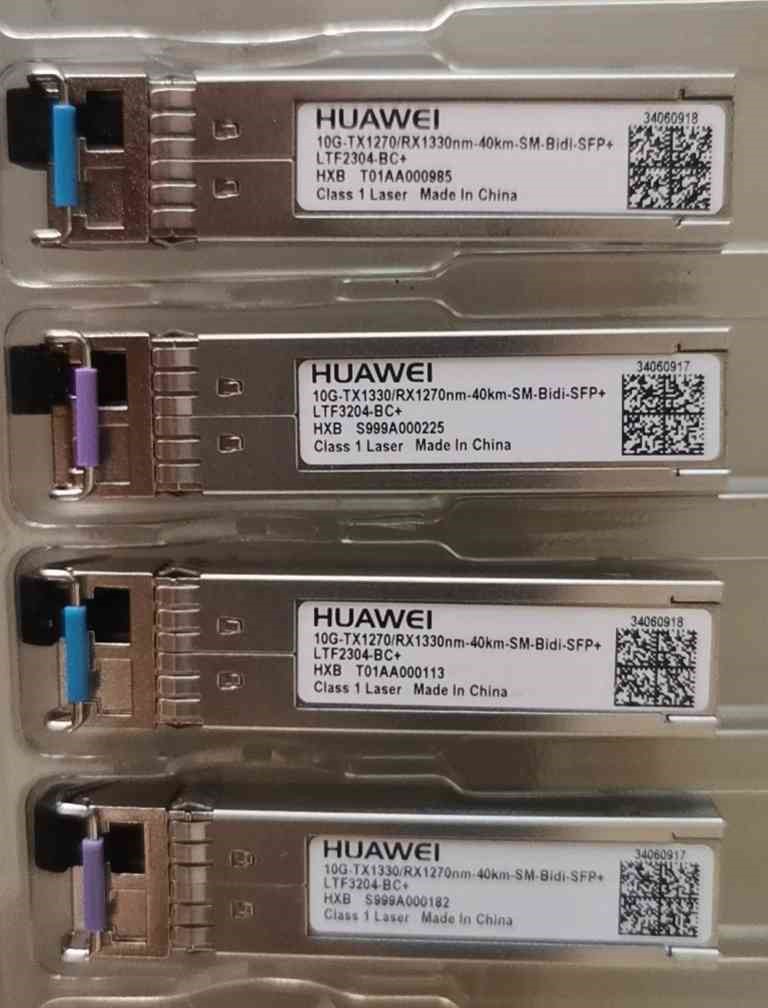 华为10G 40KM SFP+万兆单纤光模块议价产品.