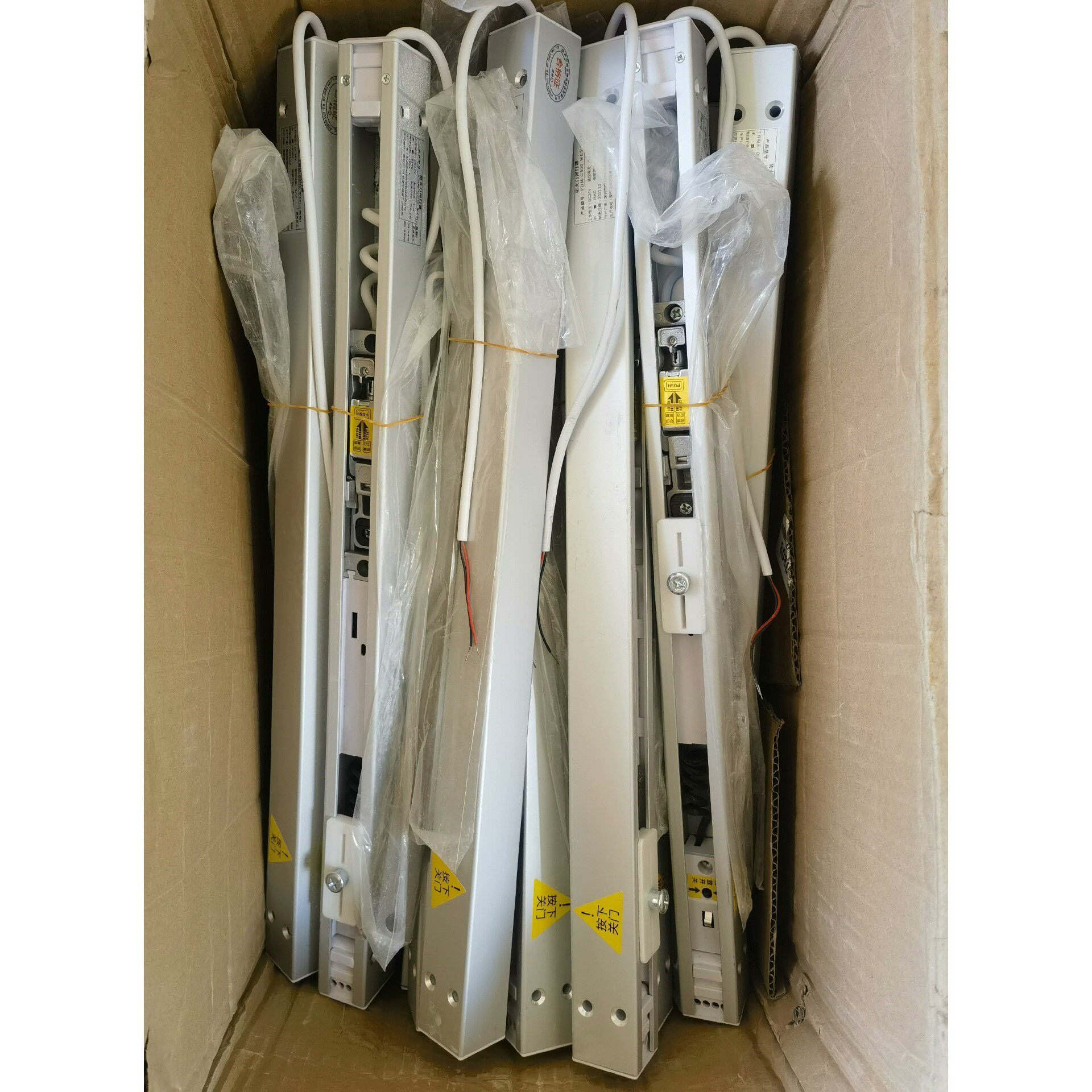 海湾防火门闭门器fdm-c500-w65 二线制防火门闭门器议价产品