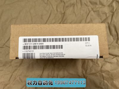 全新西门子CPU317-2DP处理器模块 6ES7 317-2AK14-0AB0 未拆封