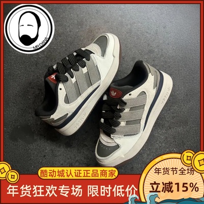 Adidas阿迪达斯三叶草男子FORUM2000ORI运动休闲鞋JP9212