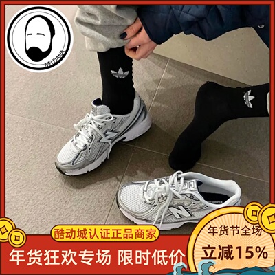 New Balance NB740男女鞋复古老爹鞋增高透气运动鞋U740WN2