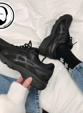 ASICS亚瑟士黑武士JOG 100 2休闲运动鞋JOG100T跑步鞋TJG138-9090