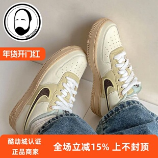 Nike耐克空军一号女鞋AF1运动鞋冬新款大童胶底板鞋HQ3473-122