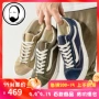 VANS giày nam mới thấp để giúp Style 36 giày thông thường màu xanh giày nữ VN0A3DZ3VTE - Dép / giày thường shop giày thể thao