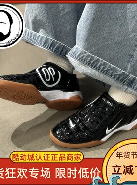 Nike耐克Total 90女士系带复古休闲耐磨运动板鞋IB5666-001-100