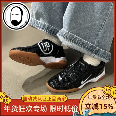 Nike耐克Total 90女士系带复古休闲耐磨运动板鞋IB5666-001-100