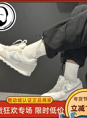 Nike耐克MD Runner2经典复古百搭款休闲运动跑步鞋749869-108-106