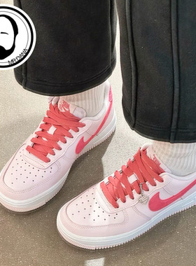 Nike耐克26年春女子情人节款空军一号AF1低帮运动板鞋IO8755-600