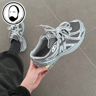 New Balance/NB1906男女款液态银复古鞋休闲鞋运动鞋M1906REH REU