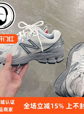 New Balance NB860系列新款男女网面运动休闲鞋ML860SG2 GO2