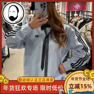 Adidas 三叶草男子何与同款T恤运动宽松长袖POLO衫 KE2445 KE3574
