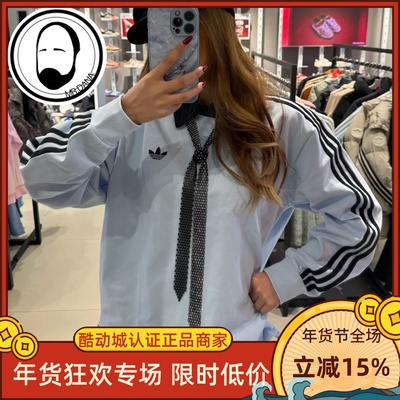 Adidas 三叶草男子何与同款T恤运动宽松长袖POLO衫 KE2445 KE3574