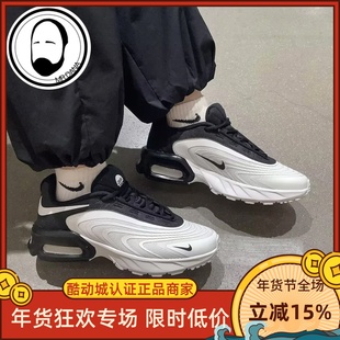 Nike耐克男子AIR MAX FIRE百搭缓震运动休闲鞋IR0819-001-101
