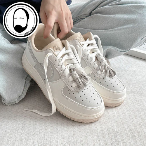 NIKE耐克AF1女鞋AIR FORCE 1流苏米白色低帮复古板鞋HV1813-001