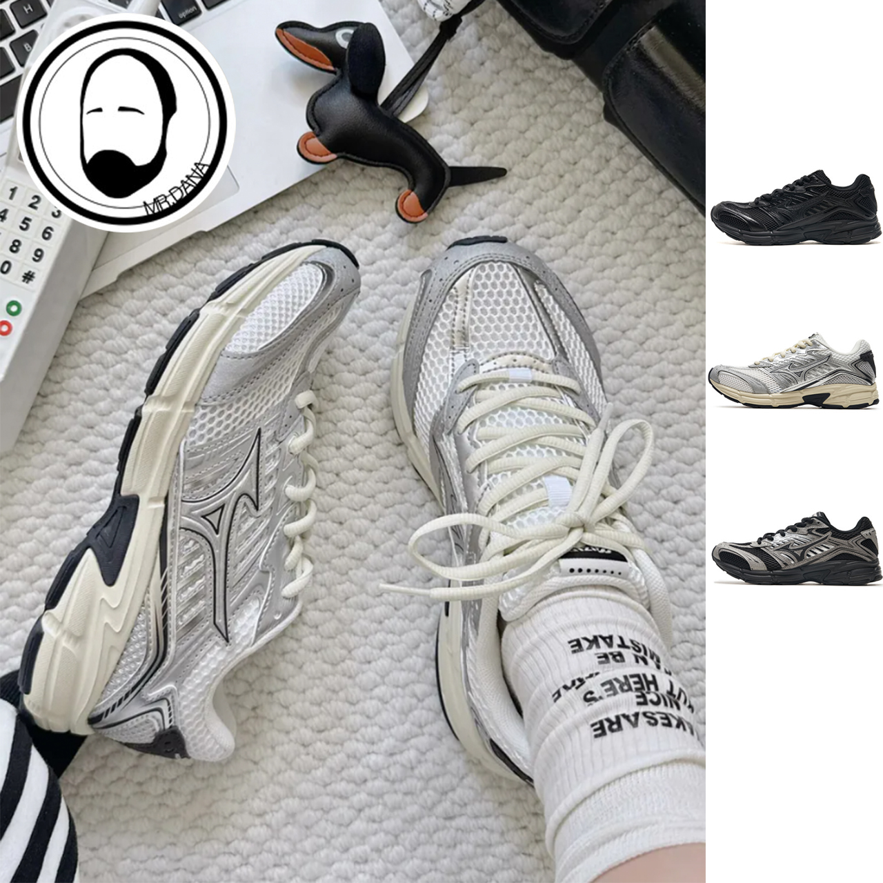 Mizuno/美津浓 Speed 2010 低帮系带复古运动鞋跑鞋 D1GH2517