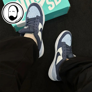 Nike/耐克SB Force 58轻便百搭休闲低帮板鞋DV5477-404-203-105