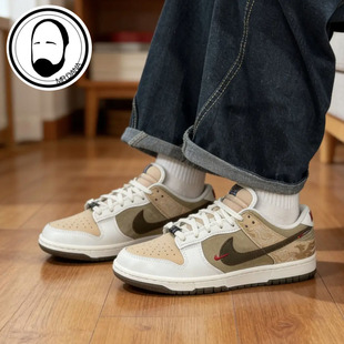 Pack CNY 马年 Nike IQ1118 Pegasus 米褐低帮板鞋 220 耐克Dunk