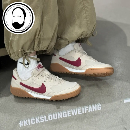 Nike耐克TerraManta女子防滑耐磨复古低帮运动休闲板鞋HQ1940-101