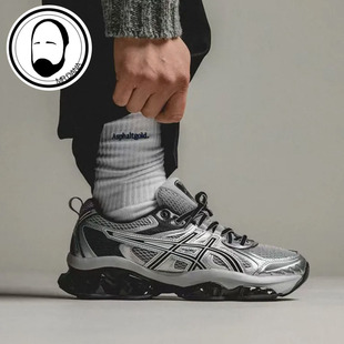 GEL 1203A270 Quantum c潮流复古男女鞋 022 Kinetic Asics亚瑟士