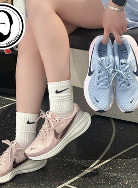 NIKE耐克女鞋REVOLUTION 8运动休闲训练跑步鞋HJ8485 IR1525