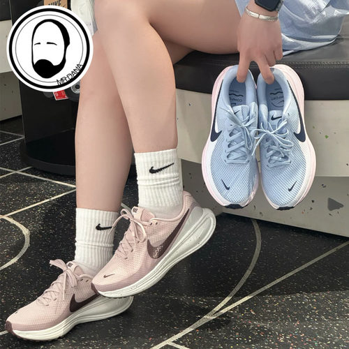 NIKE耐克女鞋REVOLUTION 8运动休闲训练跑步鞋HJ8485 IR1525