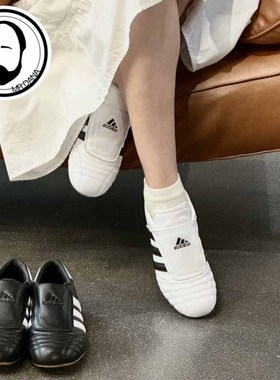 断码特惠 Adidas阿迪达斯女薄底一脚蹬运动跆拳道鞋JQ4774 JQ4775