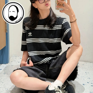 Adidas阿迪达斯三叶草3-Stripes条纹拼色 纯棉男女T恤短袖 IL4703