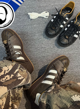 ADIDAS三叶草 SUPERSTAR II经典贝壳头运动休闲板鞋HP7108 KI6590