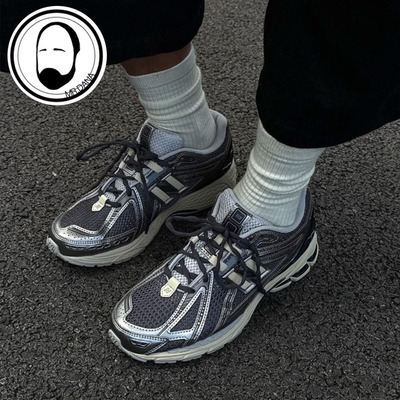 New Balance NB1906R 男女同款灰色舒适柔软低帮跑步鞋M1906RBG