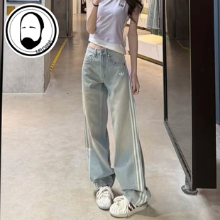 Adidas阿迪达斯三叶草女子复古宽松运动牛仔长裤 KW2094 KW2093