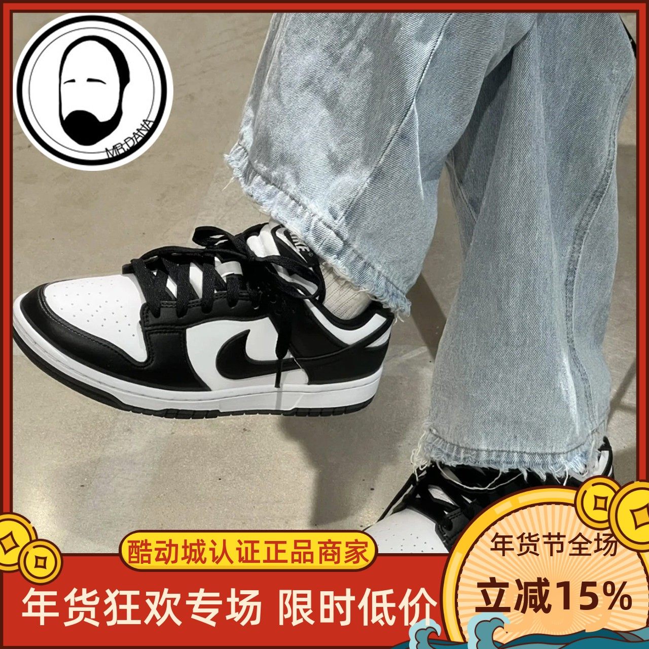 Nike耐克DUNK女子轻便平底运动鞋春季低帮复古板鞋DD1503-101,运动鞋new,板鞋,淘宝优惠券,粉丝福利购,淘宝优惠卷