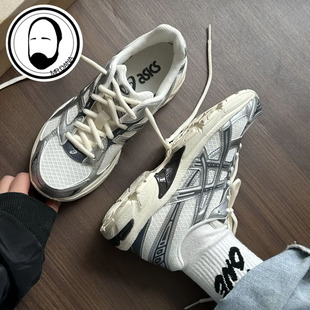 Asics亚瑟士男鞋女鞋GEL-1130复古轻便休闲运动鞋1203A899-101