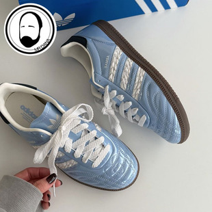 KJ7302 德训鞋 Adidas阿迪达斯三叶草26年春女子情人节款 亮面运动鞋