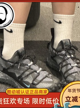 Nike ACG Mountain Fly Low 灰色 户外跑步鞋IB7328-001-002-003