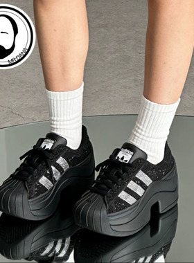 Adidas阿迪达斯三叶草SUPERSTAR 厚底闪钻贝壳头休闲板鞋 IH1663
