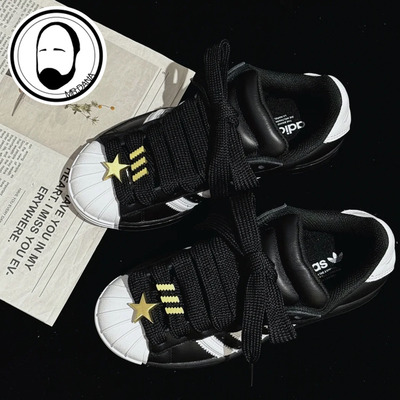 阿迪达斯ADIDAS SUPERSTAR 男女贝壳头拼色运动休闲鞋板鞋JR7444