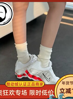 Nike耐克Shox R4女子透气缓震耐磨轻便运动跑步鞋AR3565-103-011