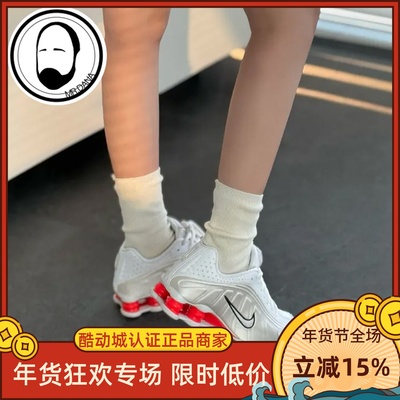 Nike耐克Shox R4女子透气缓震耐磨轻便运动跑步鞋AR3565-103-011