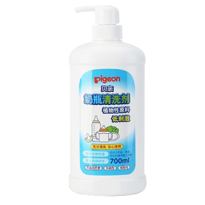 贝亲婴儿多用途700ml奶瓶清洗剂