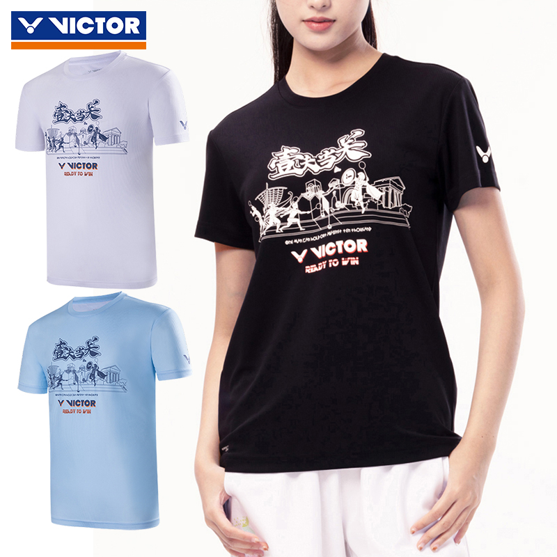 victor威克多正品专卖运动短袖