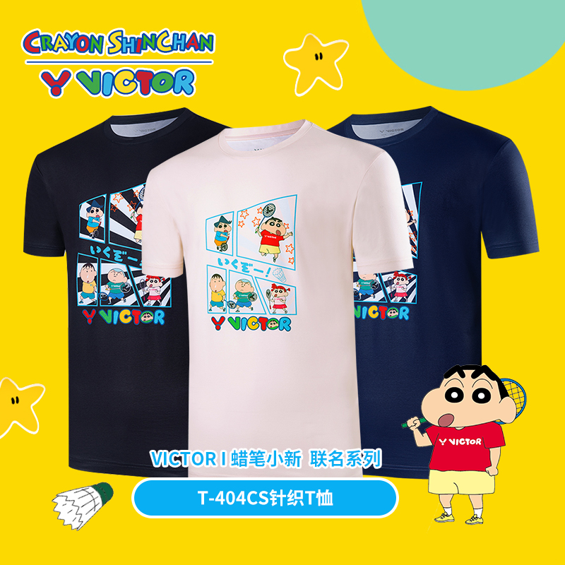 短袖羽毛球服VICTOR/威克多