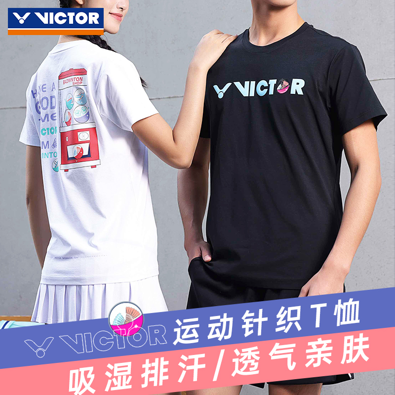 新品victor胜利羽毛球服威克多比赛训练短袖T恤速干透气T-40024 运动/瑜伽/健身/球迷用品 羽毛球服 原图主图