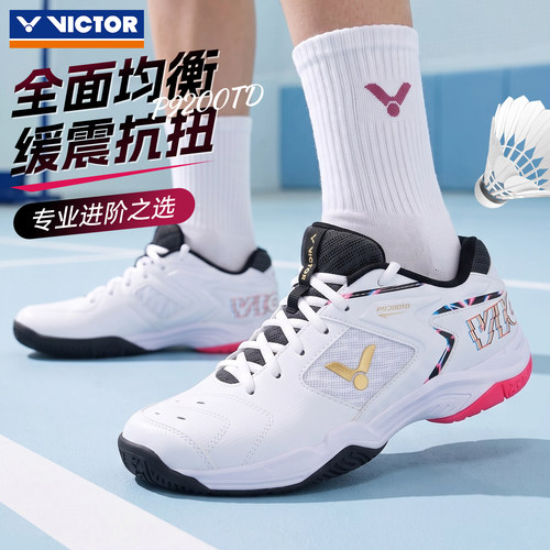 官网授权 正品保障 赠送运费险 无忧购物