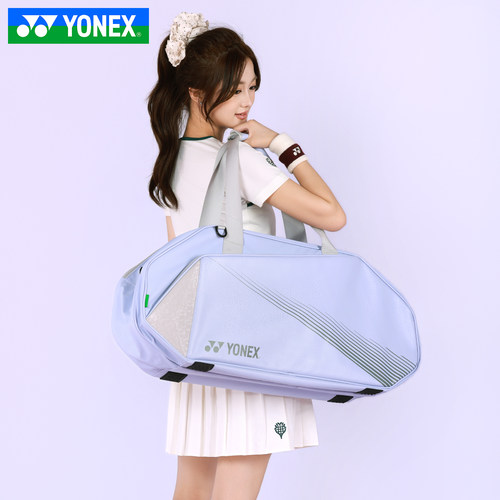新品YONEX/尤尼克斯羽毛球包男女yy矩形包单肩包大容量BA340CR