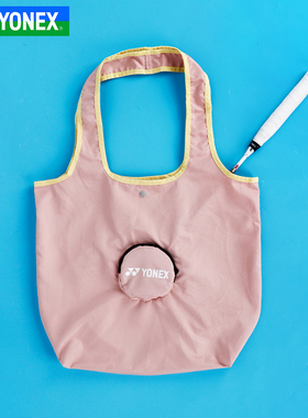 新款YONEX尤尼克斯羽毛球包YY便携手拿包手提包单肩包BA328CR