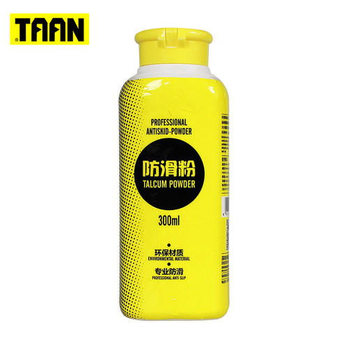 TAAN泰昂运动防滑粉止滑粉羽毛球
