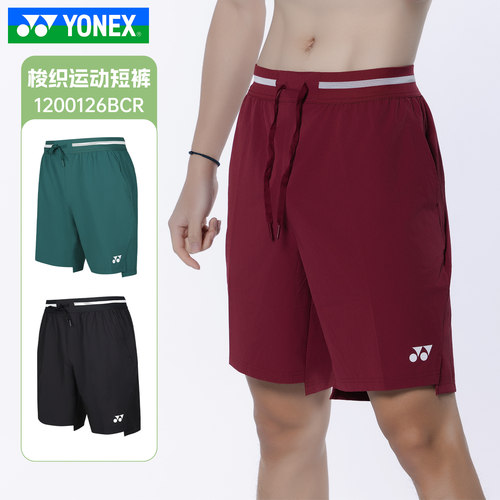 YONEX尤尼克斯羽毛球服yy运动休闲透气短裤易干男女款1200126BCR