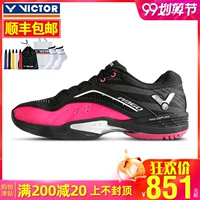 Giày cầu lông chiến thắng mới của VICTOR 960 Giày nam cao cấp Victor Victor thoáng khí chống trơn trượt chống trơn trượt ổn định - Giày cầu lông giay the thao
