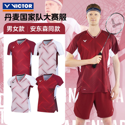 VICTOR威克多羽毛球服胜利球星大赛款吸湿排汗针织运动短袖T60000